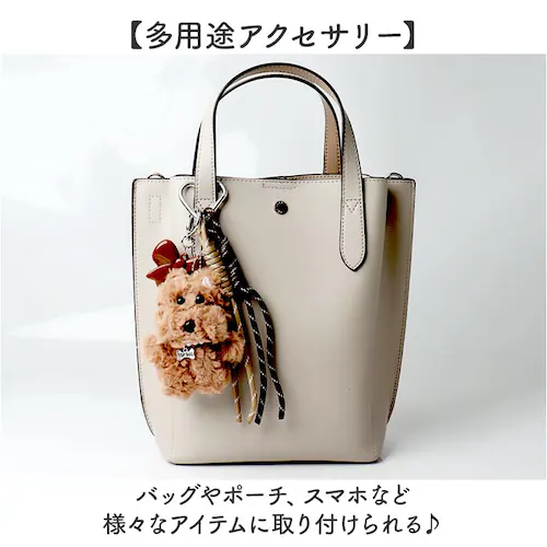 BROWN チャーム ファー クマ 通販 ファーチャーム キーホルダー ぬいキーホルダー ぬいぐるみチャーム バッグチャーム クマチャーム キーリング 動物 アニマル ベア かわいい 可愛い 熊 くま_2