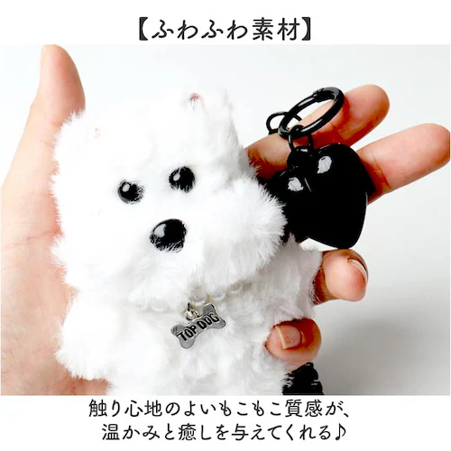 BROWN チャーム ファー クマ 通販 ファーチャーム キーホルダー ぬいキーホルダー ぬいぐるみチャーム バッグチャーム クマチャーム キーリング 動物 アニマル ベア かわいい 可愛い 熊 くま_3