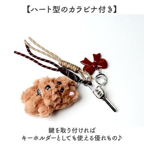BROWN チャーム ファー クマ 通販 ファーチャーム キーホルダー ぬいキーホルダー ぬいぐるみチャーム バッグチャーム クマチャーム キーリング 動物 アニマル ベア かわいい 可愛い 熊 くま_5