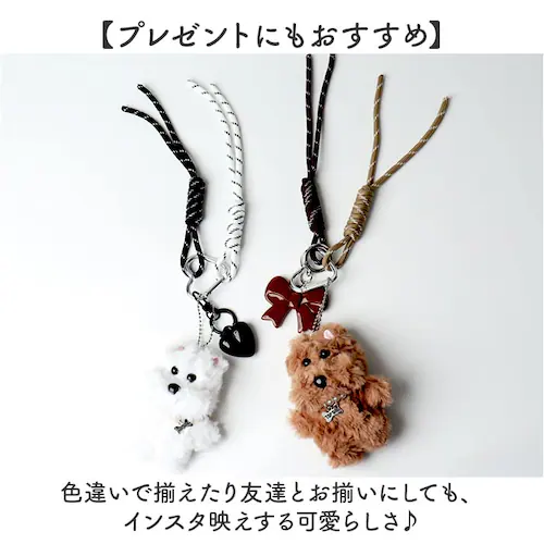 BROWN チャーム ファー クマ 通販 ファーチャーム キーホルダー ぬいキーホルダー ぬいぐるみチャーム バッグチャーム クマチャーム キーリング 動物 アニマル ベア かわいい 可愛い 熊 くま_6