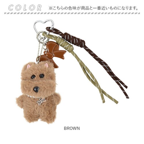 BROWN チャーム ファー クマ 通販 ファーチャーム キーホルダー ぬいキーホルダー ぬいぐるみチャーム バッグチャーム クマチャーム キーリング 動物 アニマル ベア かわいい 可愛い 熊 くま_7