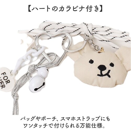アイボリー クマ チャーム キーホルダー くま 通販 アクセサリー バッグ ぬいぐるみ バッグチャーム カラビナ カラビナ付き マスコット 動物 ストラップ キーストラップ レディース キッズ 大人 _2