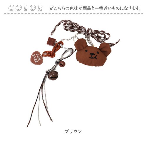 アイボリー クマ チャーム キーホルダー くま 通販 アクセサリー バッグ ぬいぐるみ バッグチャーム カラビナ カラビナ付き マスコット 動物 ストラップ キーストラップ レディース キッズ 大人 _8