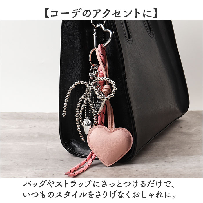 レザーハートRD ALTROSE バッグチャーム アルトローズ 通販 キー