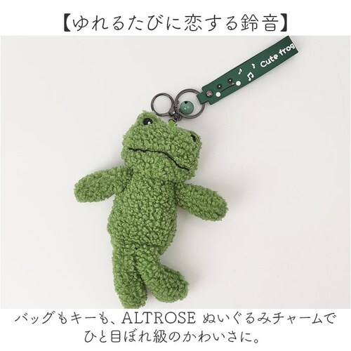 GR ALTROSE �o�b�O�`���[�� �A���g���[�Y 401465 �ʔ� �L�[�`���[�� �ʂ�����݃`���[�� �L�[�z���_�[ �L�[�����O �o�b�O �`���[�� ���f�B�[�X ���킢�� ������� �ӂ�ӂ� �ʂ�����_1