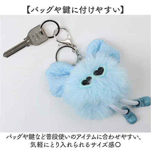 ノーズモンスターPK ALTROSE バッグチャーム アルトローズ 通販 キーチャーム ぬいぐるみチャーム キーホルダー キーリング バッグ チャーム レディース かわいい おしゃれ モンスター ふわ_4