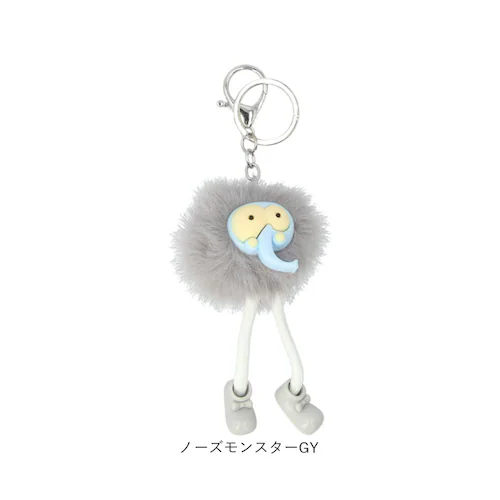 ノーズモンスターPK ALTROSE バッグチャーム アルトローズ 通販 キーチャーム ぬいぐるみチャーム キーホルダー キーリング バッグ チャーム レディース かわいい おしゃれ モンスター ふわ_9