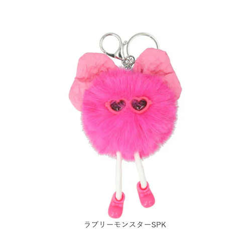 ノーズモンスターPK ALTROSE バッグチャーム アルトローズ 通販 キーチャーム ぬいぐるみチャーム キーホルダー キーリング バッグ チャーム レディース かわいい おしゃれ モンスター ふわ_13
