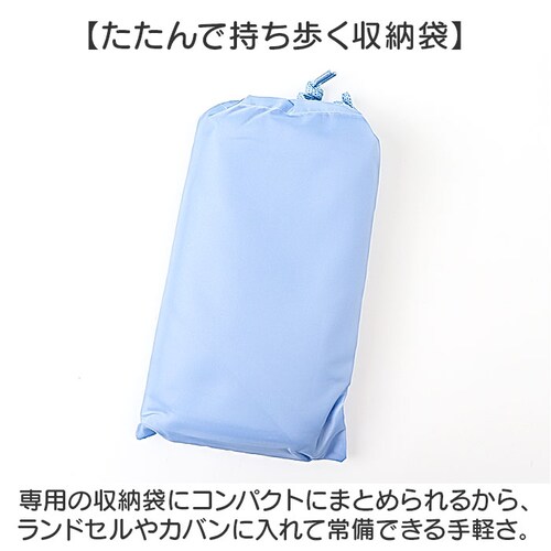 ライトブルー 160cm OUTDOOR PRODUCTS キッズレインパンツ 通販 レインウェア レインウエア こども 子ども 子供 レインズボン 雨具 雨衣 サイクル 男の子 女の子 小学生 小学_5