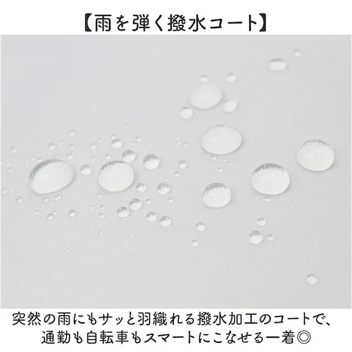 ブラック Lサイズ OUTDOOR PRODUCTS レインコート 通販 アウトドアプロダクツ レインウェア レインウエア カッパ かっぱ 雨合羽 雨がっぱ 雨具 雨衣 収納袋付き シンプル メンズ _3
