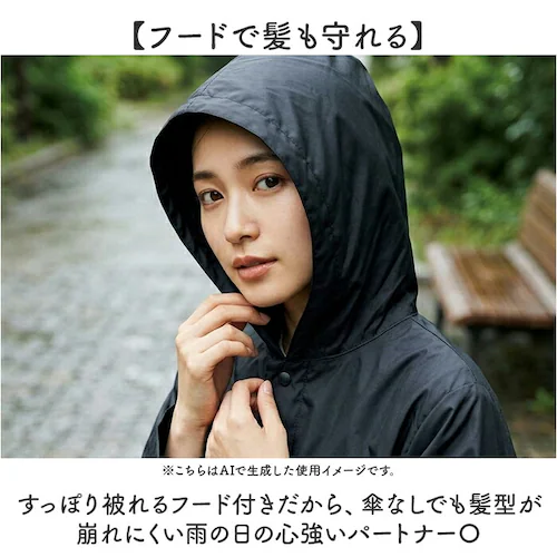 ブラック Lサイズ OUTDOOR PRODUCTS レインコート 通販 アウトドアプロダクツ レインウェア レインウエア カッパ かっぱ 雨合羽 雨がっぱ 雨具 雨衣 収納袋付き シンプル メンズ _4