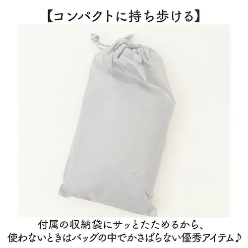 ブラック Lサイズ OUTDOOR PRODUCTS レインコート 通販 アウトドアプロダクツ レインウェア レインウエア カッパ かっぱ 雨合羽 雨がっぱ 雨具 雨衣 収納袋付き シンプル メンズ _6