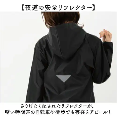 ブラック Lサイズ OUTDOOR PRODUCTS レインコート 通販 アウトドアプロダクツ レインウェア レインウエア カッパ かっぱ 雨合羽 雨がっぱ 雨具 雨衣 収納袋付き シンプル メンズ _7