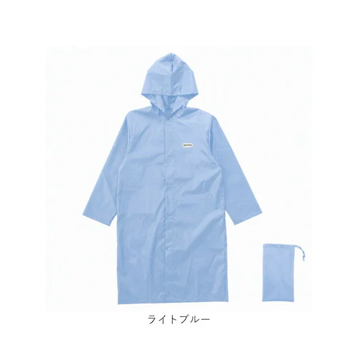 ブラック Lサイズ OUTDOOR PRODUCTS レインコート 通販 アウトドアプロダクツ レインウェア レインウエア カッパ かっぱ 雨合羽 雨がっぱ 雨具 雨衣 収納袋付き シンプル メンズ _10