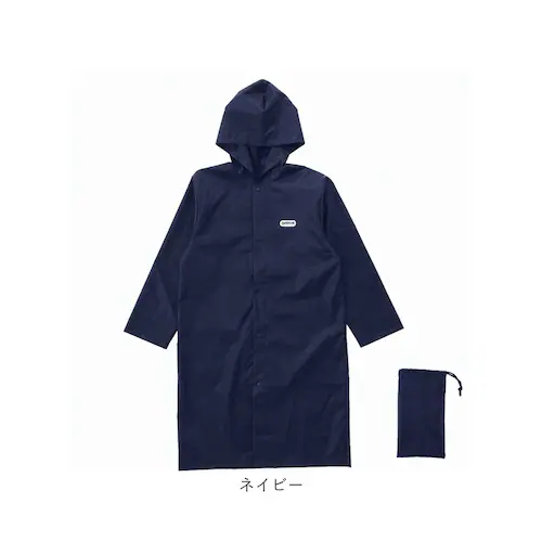 ブラック Lサイズ OUTDOOR PRODUCTS レインコート 通販 アウトドアプロダクツ レインウェア レインウエア カッパ かっぱ 雨合羽 雨がっぱ 雨具 雨衣 収納袋付き シンプル メンズ _11