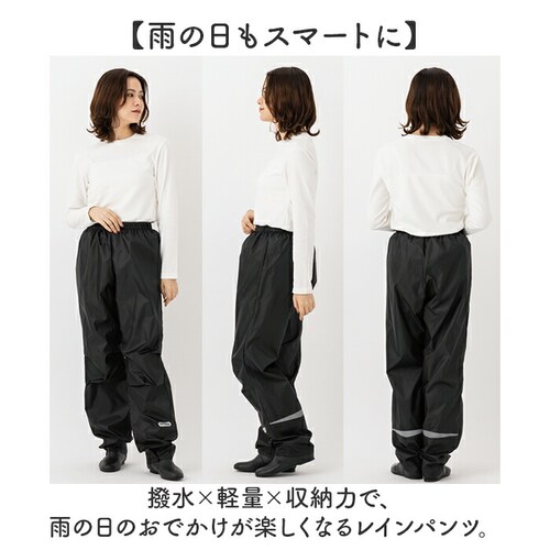 ライトブルー Lサイズ OUTDOOR PRODUCTS レインパンツ 通販 アウトドアプロダクツ レインウェア レインウエア レインズボン 雨具 雨衣 アウトドア ブランド キャンプ 作業用 ズボン_1