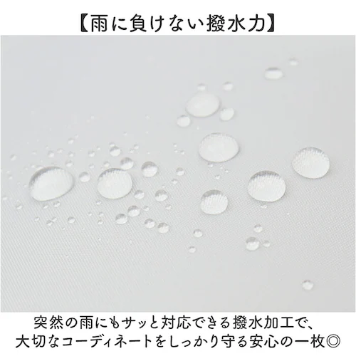 ライトブルー Lサイズ OUTDOOR PRODUCTS レインパンツ 通販 アウトドアプロダクツ レインウェア レインウエア レインズボン 雨具 雨衣 アウトドア ブランド キャンプ 作業用 ズボン_3