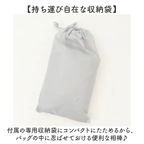 ライトブルー Lサイズ OUTDOOR PRODUCTS レインパンツ 通販 アウトドアプロダクツ レインウェア レインウエア レインズボン 雨具 雨衣 アウトドア ブランド キャンプ 作業用 ズボン_4