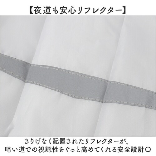 ライトブルー Lサイズ OUTDOOR PRODUCTS レインパンツ 通販 アウトドアプロダクツ レインウェア レインウエア レインズボン 雨具 雨衣 アウトドア ブランド キャンプ 作業用 ズボン_5