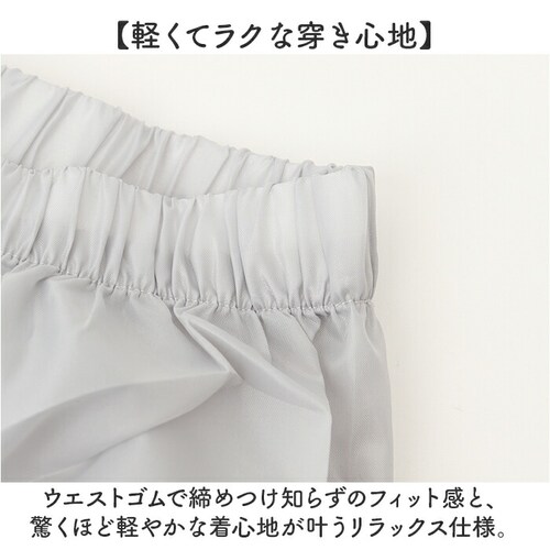 ライトブルー Lサイズ OUTDOOR PRODUCTS レインパンツ 通販 アウトドアプロダクツ レインウェア レインウエア レインズボン 雨具 雨衣 アウトドア ブランド キャンプ 作業用 ズボン_6