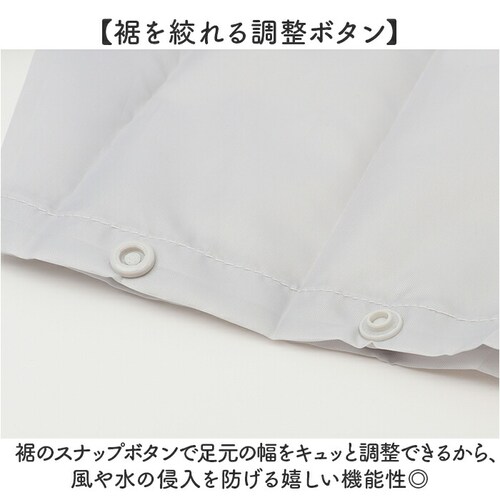 ライトブルー Lサイズ OUTDOOR PRODUCTS レインパンツ 通販 アウトドアプロダクツ レインウェア レインウエア レインズボン 雨具 雨衣 アウトドア ブランド キャンプ 作業用 ズボン_7