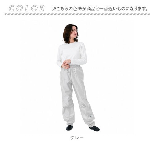 ライトブルー Lサイズ OUTDOOR PRODUCTS レインパンツ 通販 アウトドアプロダクツ レインウェア レインウエア レインズボン 雨具 雨衣 アウトドア ブランド キャンプ 作業用 ズボン_9