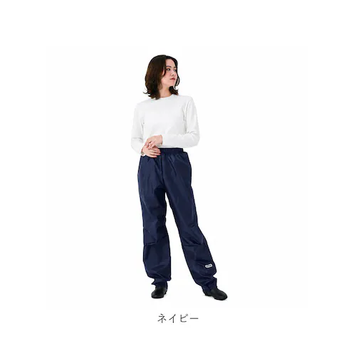 ライトブルー Lサイズ OUTDOOR PRODUCTS レインパンツ 通販 アウトドアプロダクツ レインウェア レインウエア レインズボン 雨具 雨衣 アウトドア ブランド キャンプ 作業用 ズボン_11