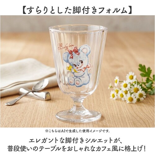 脚付き/メリーラフ 脚付きグラス 日本製 通販 グラス 脚付き ガラス製 コップ ガラスコップ カップ 透明 かわいい キャラクター レトロ おしゃれ 可愛い パフェグラス パフェカップ 190ml _2