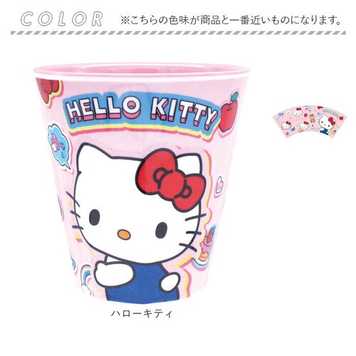 シナモロール メラミンカップ キャラクター 通販 コップ メラミンコップ カップ メラミンタンブラー タンブラー 子供 こども キッズ 食器 割れにくい ティーズファクトリー 男の子 女の子 丈夫 取_10