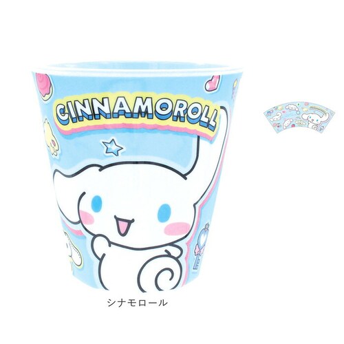 シナモロール メラミンカップ キャラクター 通販 コップ メラミンコップ カップ メラミンタンブラー タンブラー 子供 こども キッズ 食器 割れにくい ティーズファクトリー 男の子 女の子 丈夫 取_13