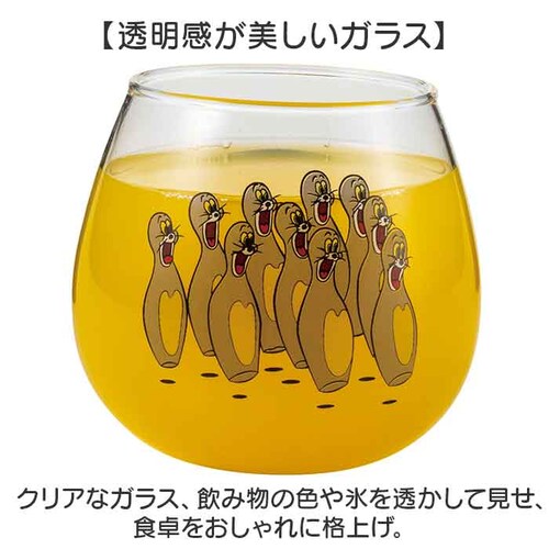 マイメロディ&クロミ/2HA 丸い グラス 通販 日本製 まんまるグラス 丸グラス 透明 クリア ガラス製 コップ タンブラー かわいい キャラクター おしゃれ 可愛い ゆらゆらグラス 290ml 子_2