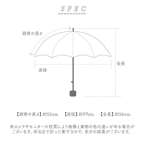 オフホワイト Nakatani 日傘 通販 晴雨兼用傘 折りたたみ傘 926-067 UV ブルーム 傘 レディース かさ カサ アンブレラ Parasol 55cm UVカット 中谷 ナカタニ 無地_14