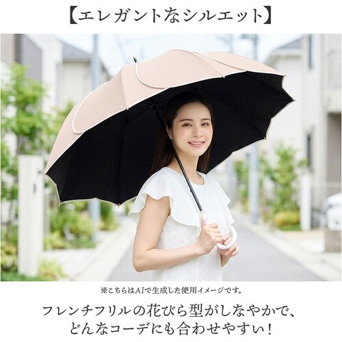 ベージュ Nakatani 日傘 通販 晴雨兼用傘 長傘 花びら傘 912-033 フレラ UV 傘 レディース かさ カサ アンブレラ Parasol 50cm UVカット 中谷 ナカタニ 無地 レ_5