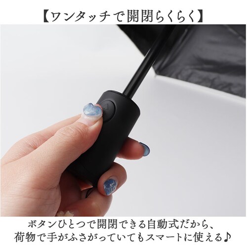 プレーンWH55ホワイト pink trick ピンクトリック 折りたたみ傘 ミニ 通販 晴雨兼用傘 傘 かさ カサ 折り畳み傘 折り畳み 折りたたみ 2段 雨傘 自動開閉傘 アンブレラ 自動開閉 ワ_4