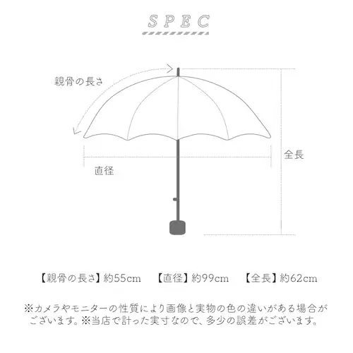 ラベンダー Nakatani 日傘 通販 晴雨兼用傘 折りたたみ傘 926-074 UV ニュアンス バイカラー 傘 レディース かさ カサ アンブレラ Parasol 55cm UVカット 中谷 ナ_15