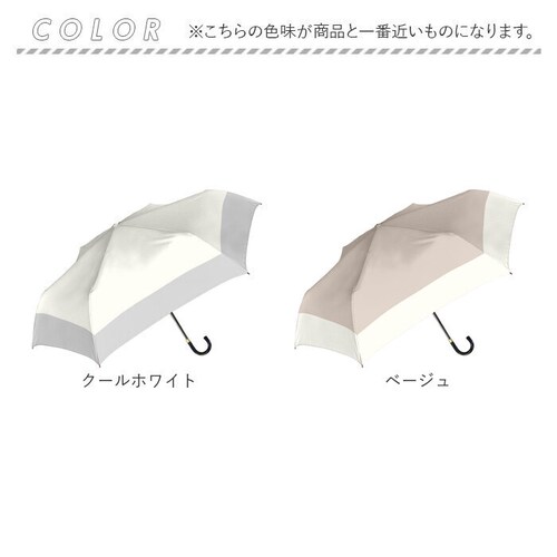 ラベンダー Nakatani 日傘 通販 晴雨兼用傘 折りたたみ傘 926-074 UV ニュアンス バイカラー 傘 レディース かさ カサ アンブレラ Parasol 55cm UVカット 中谷 ナ_16