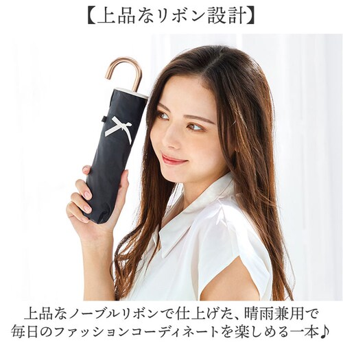�u���b�N Nakatani ���P �ʔ� ���J���p�P �܂肽���ݎP 926-072 UV �m�[�u�����{�� �P ���f�B�[�X ���� �J�T �A���u���� Parasol 50cm UV�J�b�g ���J �i�J�^�j ��_7