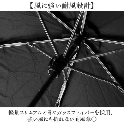 �u���b�N Nakatani ���P �ʔ� ���J���p�P �܂肽���ݎP 926-072 UV �m�[�u�����{�� �P ���f�B�[�X ���� �J�T �A���u���� Parasol 50cm UV�J�b�g ���J �i�J�^�j ��_10