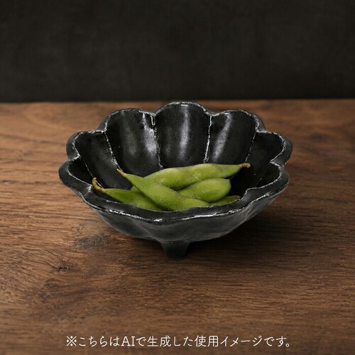 ブラック 美濃焼 小鉢 通販 日本製 小皿 美濃 焼 10cm 取り皿 副菜 取皿 和食器 おしゃれ モダン かわいい 花形 花型 お花 サラダ デザート 電子レンジ対応 食洗機対応 朝食 おやつ 夕_1