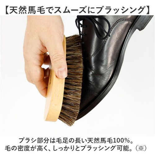 ブラウン コロニル Collonil 馬毛ブラシ 通販 ブラシ シューズブラシ 靴磨き くつ磨き 馬毛 馬毛製 レザーケア 手入れ ブラッシング 靴 くつ お手入れ シューズケア シューケア 革製品 _2