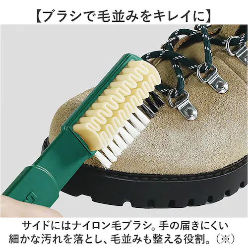 起毛皮革専用 Collonil コロニル 靴 手入れ ブラシ 通販 手入れ用ブラシ クレープブラシ お手入れブラシ 起毛皮革 レザー シューズ クツ くつ スウェード ヌバック ベロア お手入れ 汚れ_3