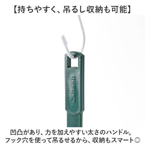 起毛皮革専用 Collonil コロニル 靴 手入れ ブラシ 通販 手入れ用ブラシ クレープブラシ お手入れブラシ 起毛皮革 レザー シューズ クツ くつ スウェード ヌバック ベロア お手入れ 汚れ_4