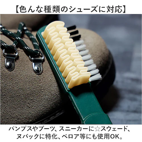 起毛皮革専用 Collonil コロニル 靴 手入れ ブラシ 通販 手入れ用ブラシ クレープブラシ お手入れブラシ 起毛皮革 レザー シューズ クツ くつ スウェード ヌバック ベロア お手入れ 汚れ_5