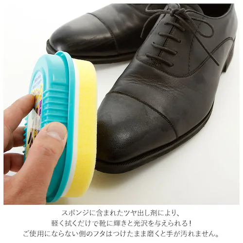 無色タイプ 靴磨きスポンジ 通販 COLUMBUS コロンブス ダブルシャイン 靴みがき ツヤ出し スポンジ 無色 カラーレス ツヤ革用 革靴 レザーシューズ 革製品 お手入れ 仕上げ 光沢 シューケ_2
