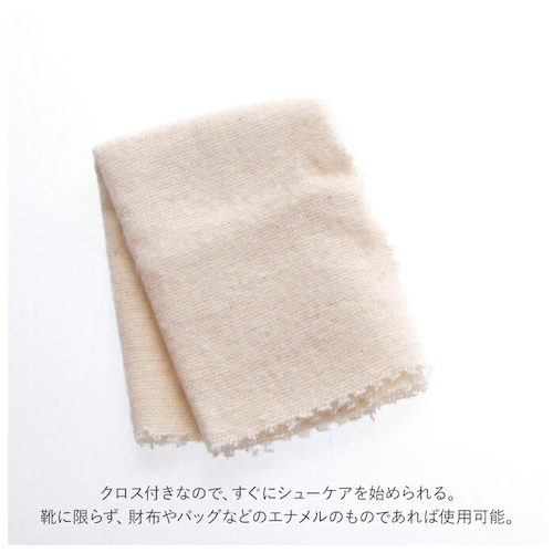 ブラック 靴磨き 通販 艶出し お手入れ エナメル ツヤ出し 靴みがき クツ磨き ローション クロス 付き シューケア 汚れ落とし 皮革ケア 革製品 皮製品 ブラック 黒 ニュートラル 無色 靴 クツ_3