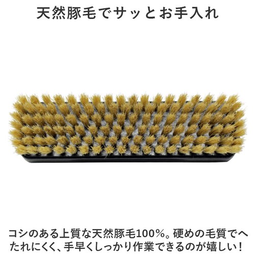 豚毛 靴ブラシ 豚毛 通販 靴磨きブラシ 豚毛ブラシ ブリストルブラシ シューブラシ 靴磨き用ブラシ 靴用ブラシ 靴みがき 汚れ落とし 埃 ホコリ落とし 革靴 スムースレザー 握りやすい 磨きやすい _2
