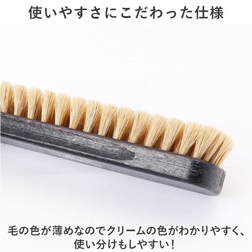 豚毛 靴ブラシ 豚毛 通販 靴磨きブラシ 豚毛ブラシ ブリストルブラシ シューブラシ 靴磨き用ブラシ 靴用ブラシ 靴みがき 汚れ落とし 埃 ホコリ落とし 革靴 スムースレザー 握りやすい 磨きやすい _4