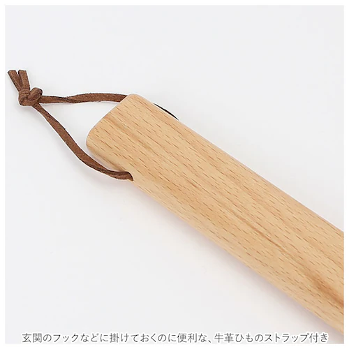 ベージュ 靴べら 通販 65cm 靴ベラ くつべら シューホーン 木製 玄関 シンプル デザイン ウッド 天然ブナ 近藤 スタイリッシュ スニーカー 革靴 ヒール_5