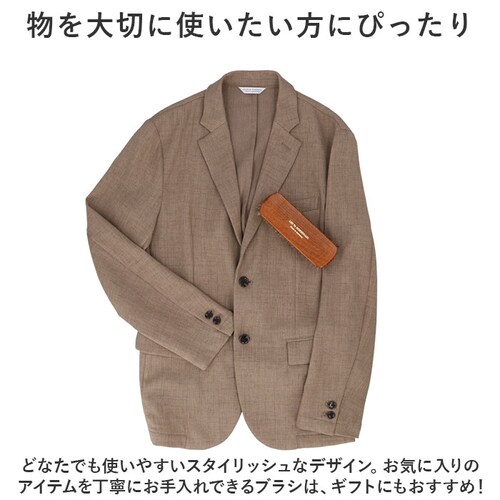 ブラウン 靴 ブラシ ドイツ製 通販 靴磨きブラシ 馬毛ブラシ 靴ブラシ 靴用ブラシ デラックス スモールタイプ 靴みがき シューズブラシ シューズケア ドイツブラシ お手入れ用品 シューケア 靴磨き_5