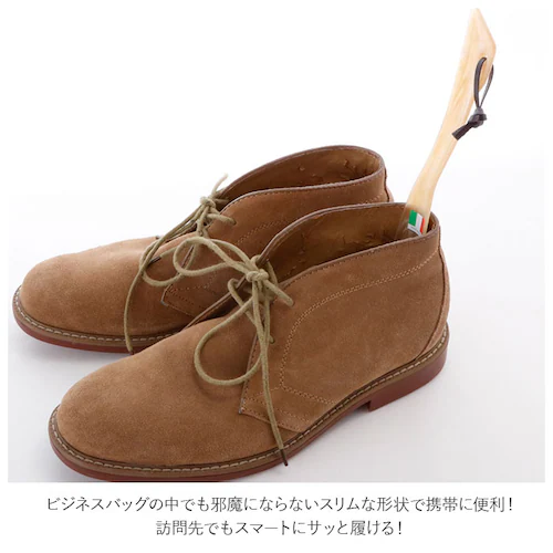 ベージュ 靴べら おしゃれ 通販 靴ベラ くつべら シューホーン イタリアン イタリア製 イタリアンシューホーン C 24cm べっこう柄 べっ甲柄 革ひも付き 使いやすい ギフト 贈り物 靴ケア用品_5